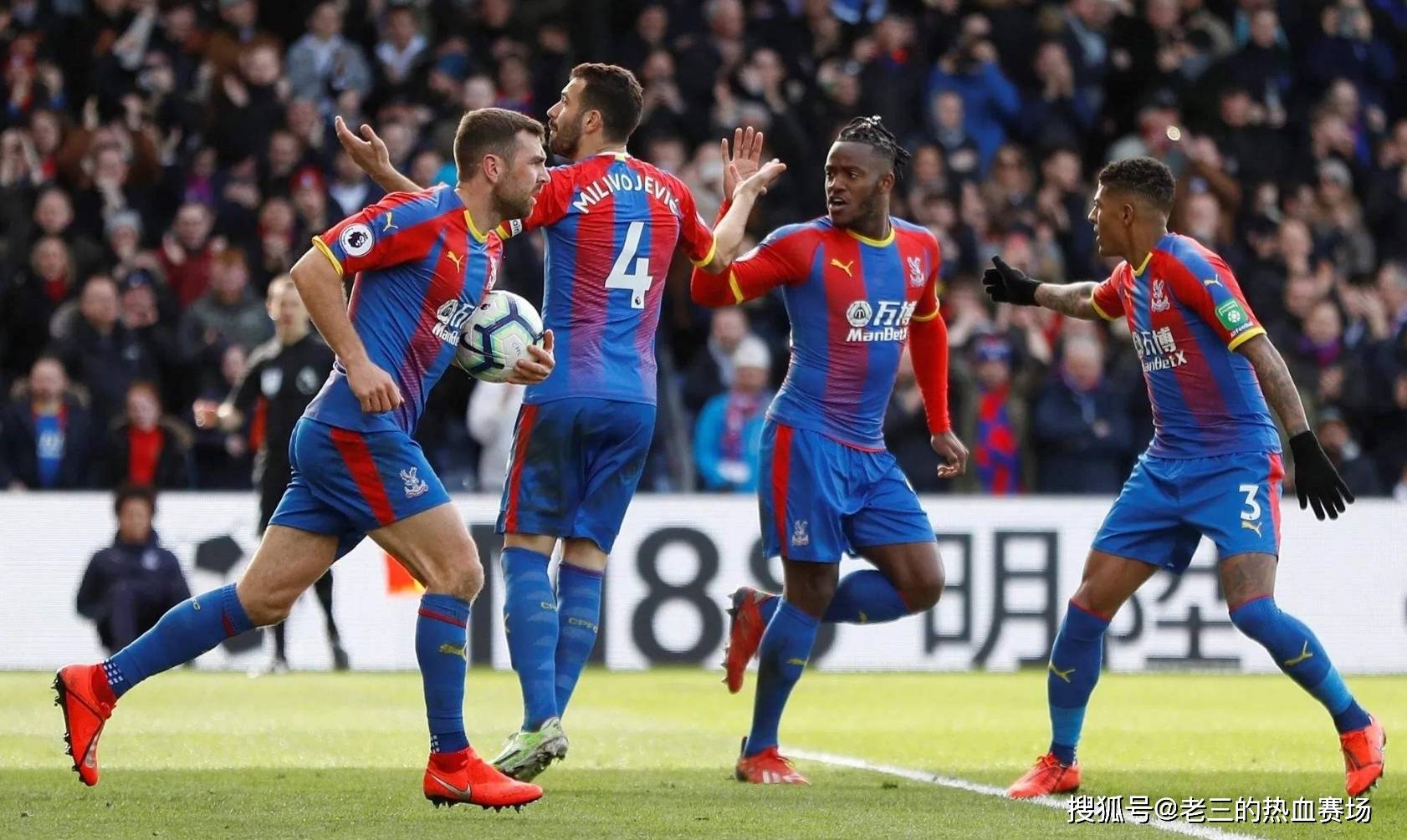 上将面临艰 上将面临艰