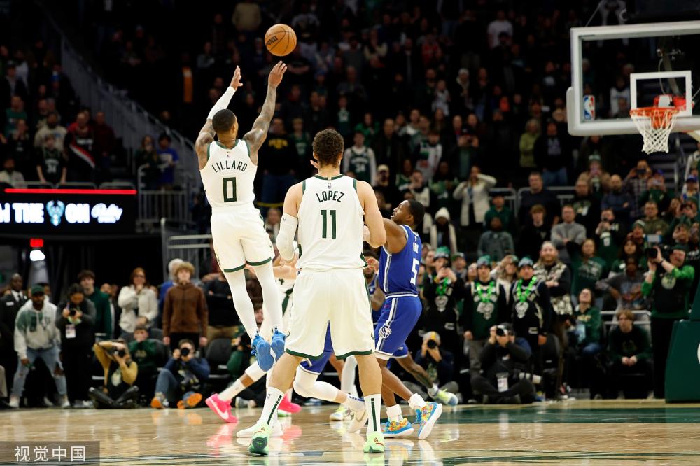 球迷们对国 球迷们对国