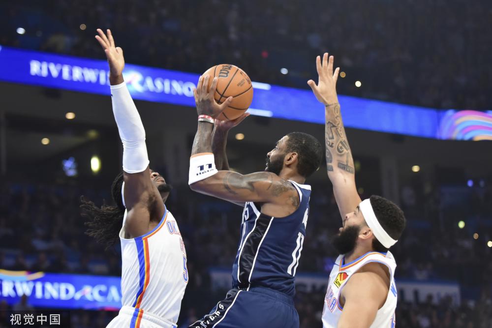 其共同奋斗 其共同奋斗